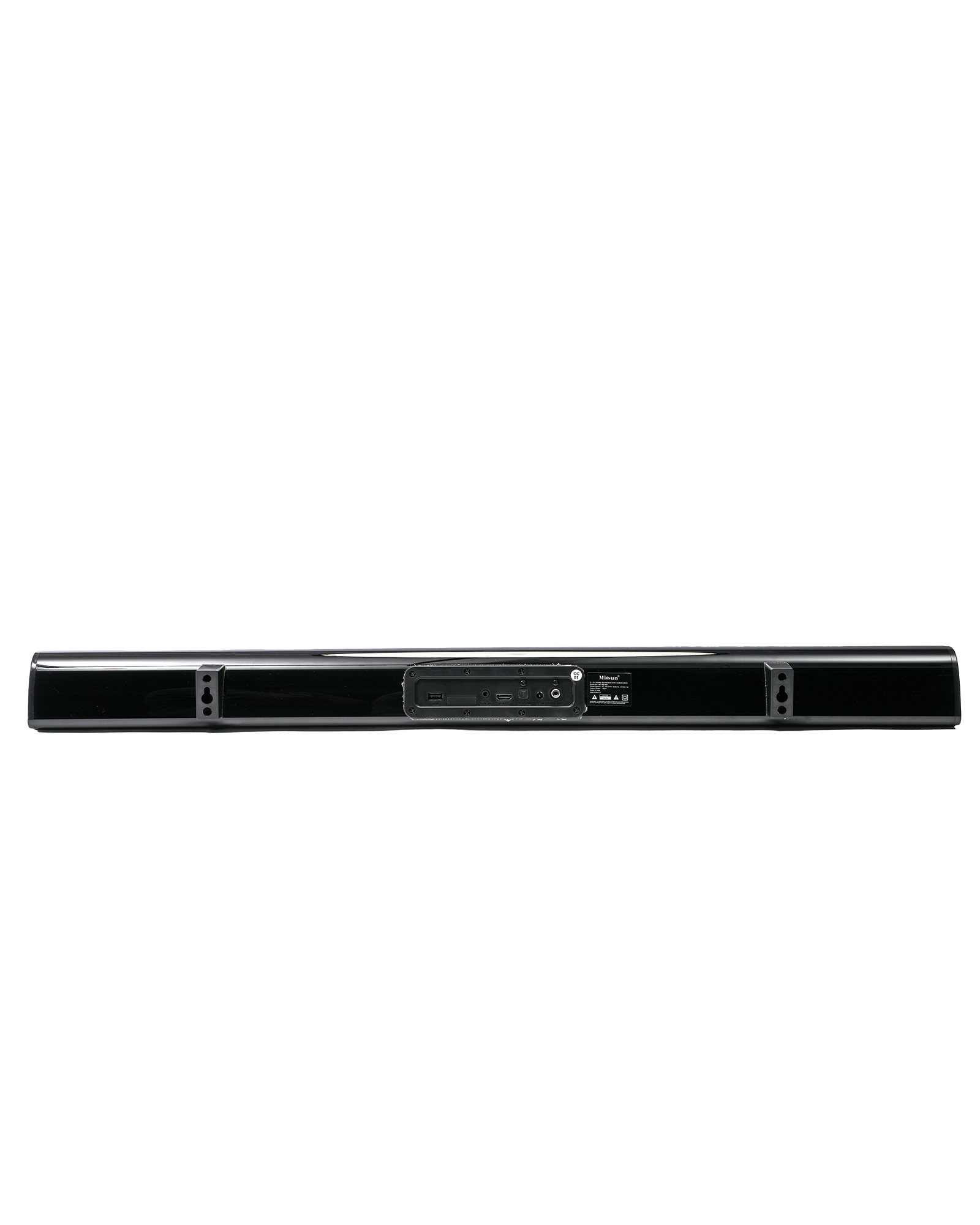 MIT - SB - 900